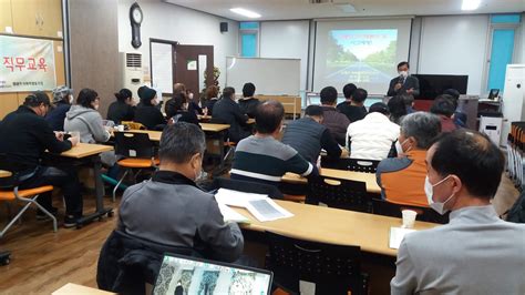 교육 직무교육부천원미지역자활센터 ⋆ 웰쉐어 사회적협동조합