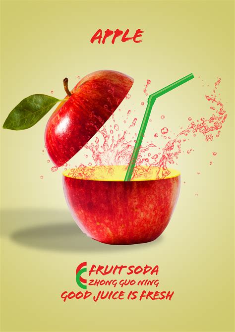 Applegraphic Designposterguoningzoriginal作品 站酷zcool