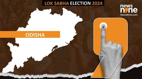 Odisha Lok Sabha Election 2024 Winning Candidates List Download Winners List Constituency