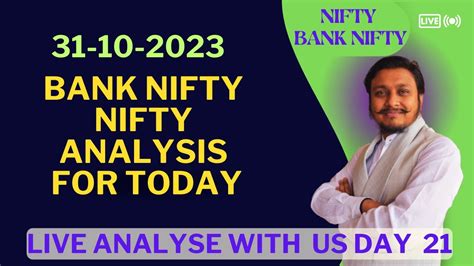 31 October Live Trade Live Intraday Trading Today Bank Nifty Option