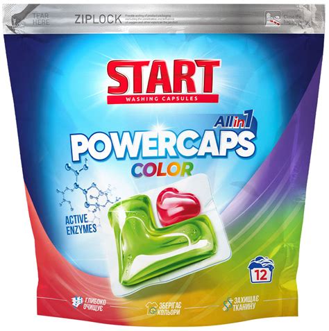 Капсули для прання Start Color 12 шт. (4820207100459) – фото, відгуки ...