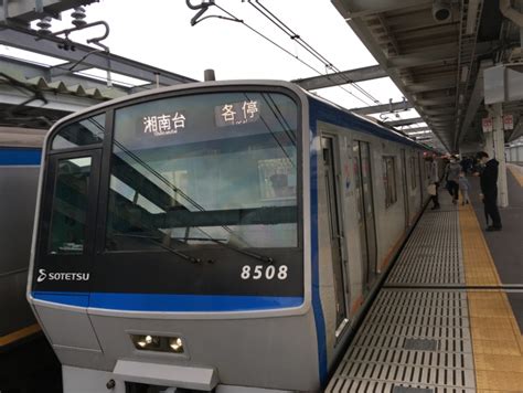 相模鉄道 相鉄8000系電車 8508 星川駅 神奈川県 鉄道フォト・写真 By くらぼんぼんさん レイルラボraillab