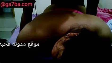 Arab Sex Koykoy XHamster