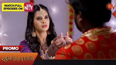 Next Week In Anandha Ragam Serial Promo 10 Apr 2023 Sun Tv Serial Tamil Serial Youtube