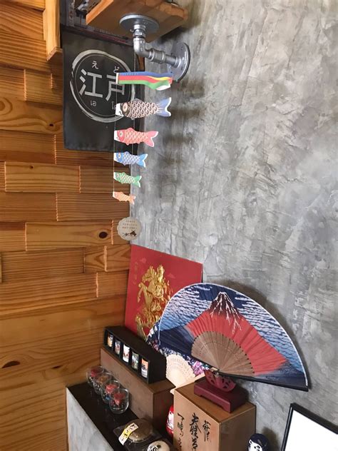 รูป EDO COFFEE