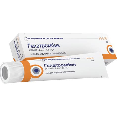 Средства д/лечения варикозного расширения вен Hemofarm Гепатромбин ...