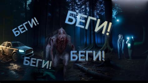 Страх перед смертью 😱 In Silence - YouTube