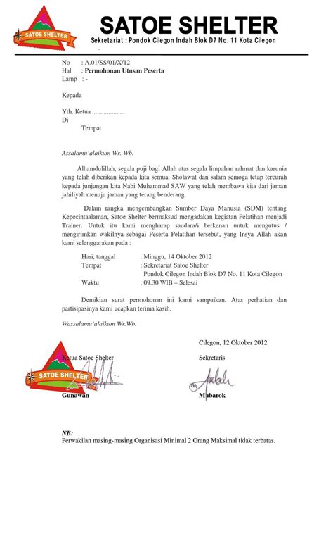 Contoh Surat Permohonan Permintaan Training Contoh Surat