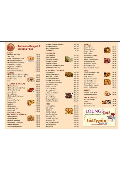 The Chef Menu, Menu for The Chef, Jadavpur, Kolkata, Kolkata