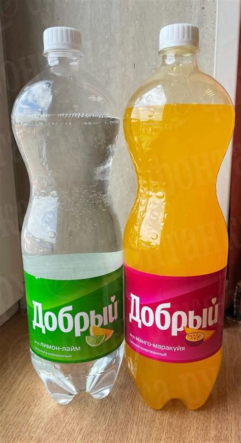 Показана обновлённая линейка напитков Coca-Cola в России под маркой ...
