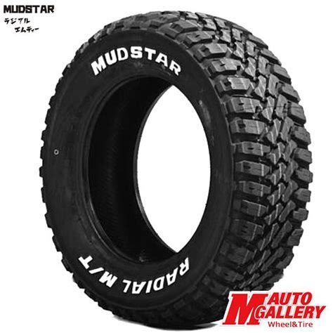 Mudstar Radial M T R