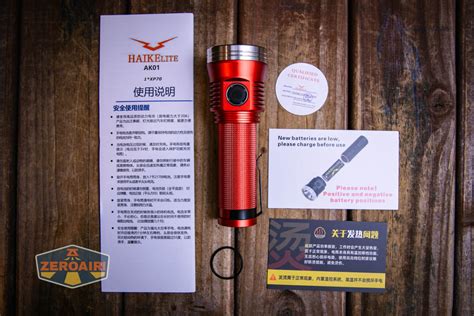 Haikelite AK01 Flashlight Review ZeroAir Reviews