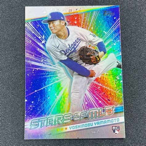 Topps Series No Smlb