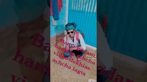 Lockdown Me Video Banaye The Yah Mera Chhota Bhai Bada Bhai Hai Yahan