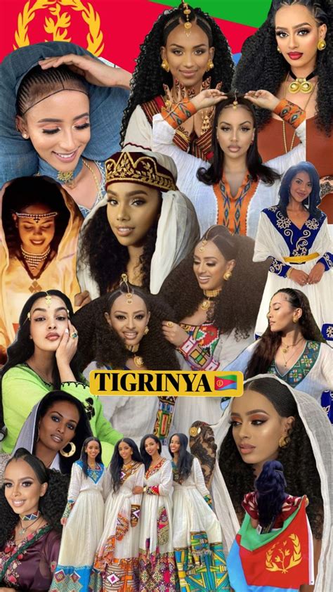 Eritrea🇪🇷 Tigrinya - tribe #tigrinya #eritreangirls #eritrea #beauty # ...