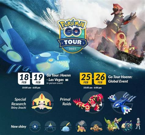 Pokemon Go Hoenn Tour Las Vegas