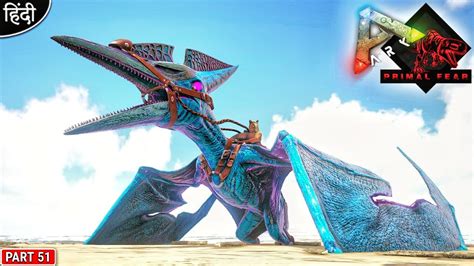 Killer Fabled Pteranodon Taming Primal Fear Is Back ARK