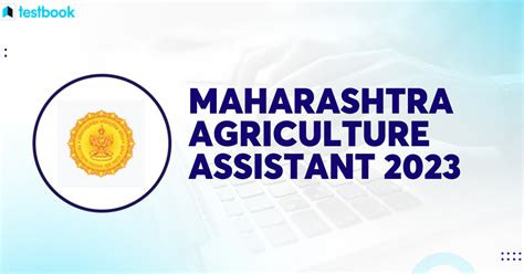 Maharashtra Agriculture Assistant Recruitment Apply For