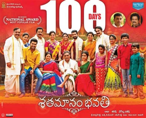 Shatamanam Bhavati Photos: HD Images, Pictures, Stills, First Look ...