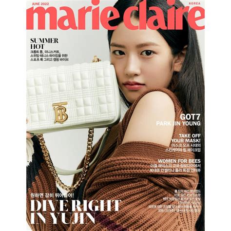 Marie Claire 韓国雑誌 2022年6月号 Aタイプ 表紙：ive アン・ユジン 韓国語 マリクレール