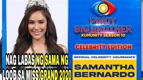 Pbb Exclusive Video Samantha Bernardo Nag Labas Ng Sama Ng Loob Sa