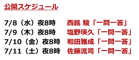 40％割引グレイ系【新作からsaleアイテム等お得な商品満載】 ☆フォロワーの皆様へ☆ その他 ベビー・キッズグレイ系 Ota On