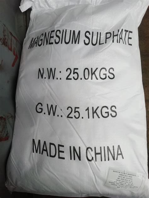 Manganese Sulphate Monohydrate Feed Grade Manganese Sulphate