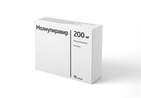 Мирфарм - фармацевтическая компания, производство фармацевтических ...