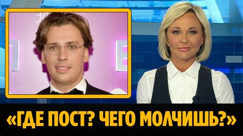 Галкина призвали прокомментировать конфликт Израиля и Ирана - YouTube