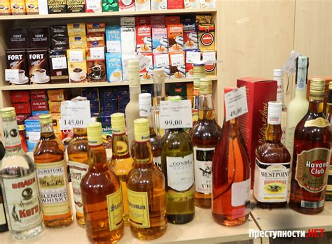В двух магазинах «элитных товаров из Италии» Николаева таможенники ...