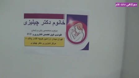 سکس با خانوم منشی مطب که کوسش از شهوت و حشریت خیس و آبکی شده Fucking Horny Milf Free Sex