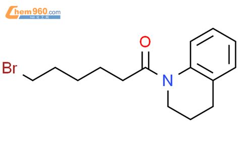 Quinoline Bromo Oxohexyl Tetrahydro