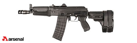 Arsenal, Inc. > SLR SERIES > SLR-106UR PISTOL-BRACE