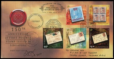 Gulfmann Stamps Collection: SINGAPORE ~ Straits Settlements Stamps 150 ...