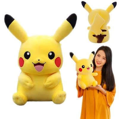 DUŻA MASKOTKA DUŻY POKEMON PIKACHU PIKACZU 40cm 11700022572