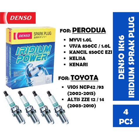 Denso Iridium Power Ik Spark Plug For Proton Wira Kelisa Kenari