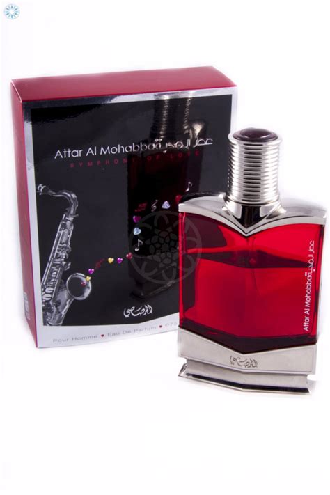 Perfumes › Rasasi › Attar Al Mohabba For Men