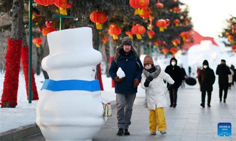 Chinese Residents Travelers Share Magical Sightings In Record