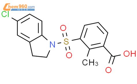 Benzoic Acid Chloro Dihydro H Indol Yl