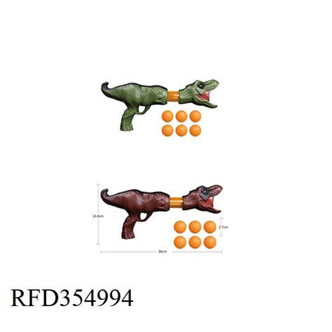 Eva Soft Foam Ball Bullet Gun Dinosaur Gun Toy For Kids China Soft