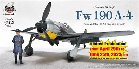 SWS21 1 32 Focke Wulf Fw 190 A 4