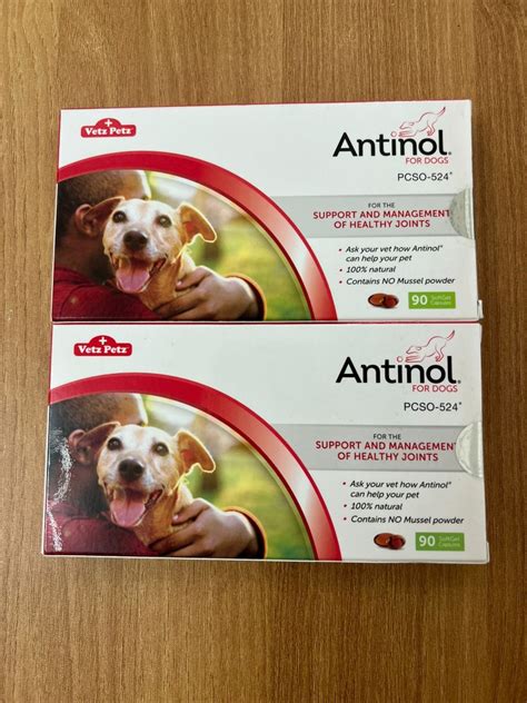 Antinol For Dogs 90 Capsule 寵物用品 寵物衣服 On Carousell