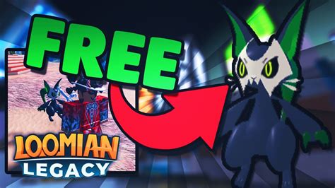 How To Get Gleaming Duskit For Free Loomian Legacy Giveaway Youtube