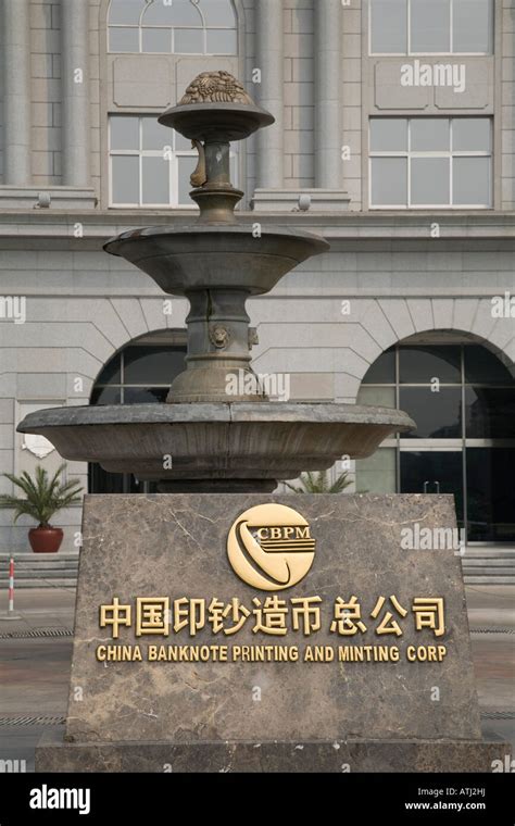 money corp  res stock photography  images alamy