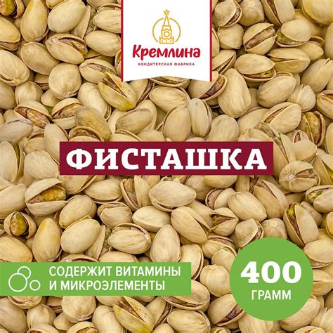 Орехи фисташки — купить в интернет-магазине OZON по выгодной цене