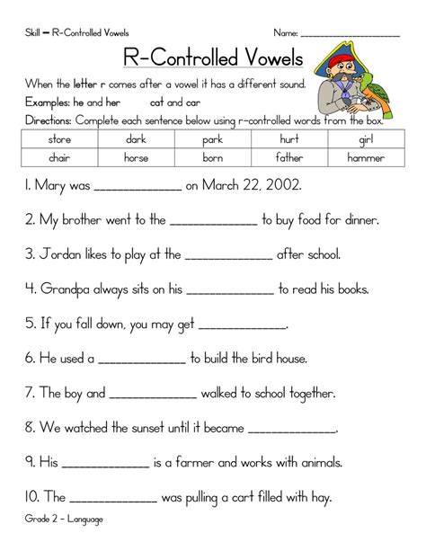 Bossy R Worksheets Rd Grade