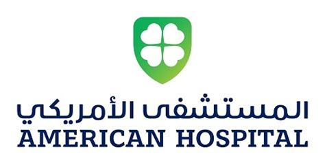 Mayo Clinic Laboratories and American Hospital Dubai Announce Strategic Partnership - PharmiWeb.com