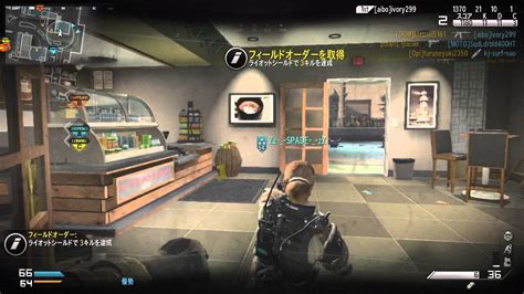 【cod Ghosts】日刊 戦場を駆ける森男子の実況 Part18【フリーズしても負けない！】 Youtube