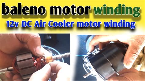 Dc V Motor Review High Speed Air Cooler Upgrade Baleno Motor