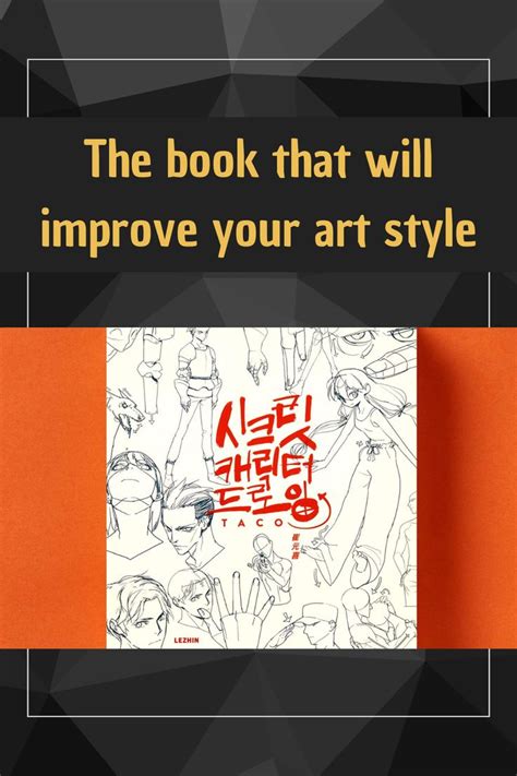 The Ultimate Guide to Mastering Drawing Techniques